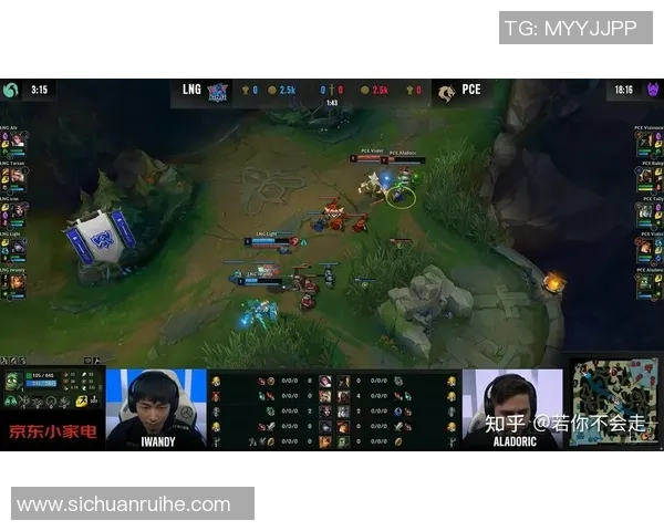 全球总决赛分析：LNG战队如何掌控比赛节奏与战略布局